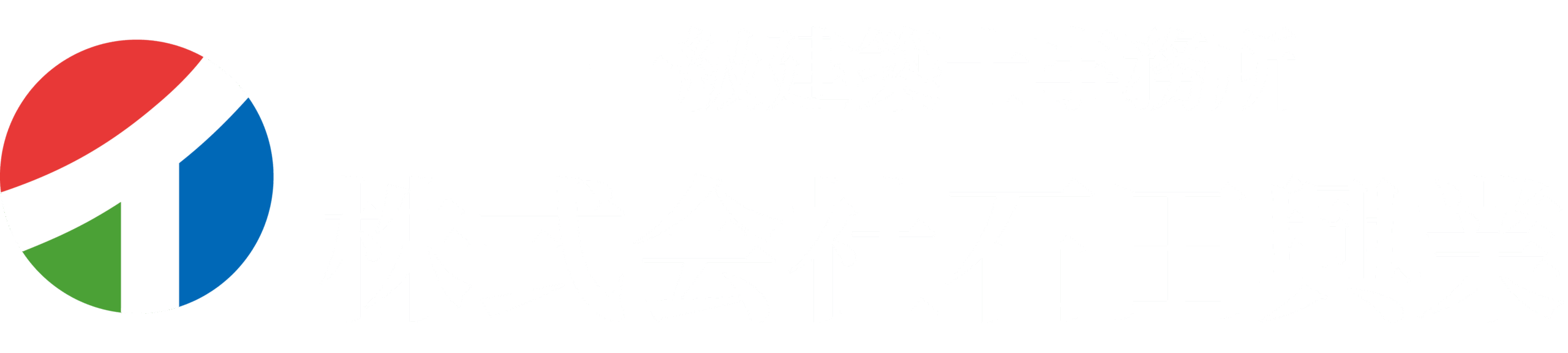 株式会社石田興業